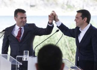 Ανησυχούν οι έμποροι της βόρειας Ελλάδας για τα εμπορικά σήματα, μετά την συμφωνία