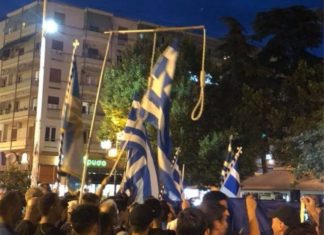 Οργή παντού: Πολίτες στις Σέρρες έστησαν κρεμάλες και έβριζαν βουλευτές των ΣΥΡΙΖΑ – ΑΝΕΛ