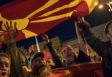 Fake news από την ΕΦΣΥΝ για το Σκοπιανό
