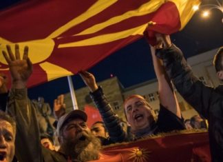 Fake news από την ΕΦΣΥΝ για το Σκοπιανό