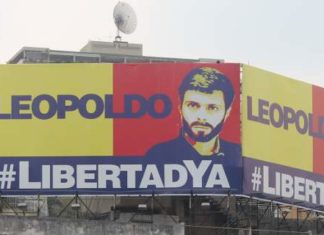 ΟΑΚ: Το καθεστώς του Μαδούρο διέπραξε μεσαιωνικά βασανιστήρια