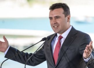 Σκοπιανό: Ο Ζάεφ πανηγυρίζει γιατί πήρε πρόσκληση ένταξης στο ΝΑΤΟ