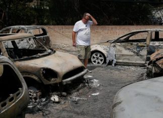 Φωτιά στην Αττική: Στους 81 οι νεκροί από τον πύρινο όλεθρο, αγωνία για τους αγνοούμενους