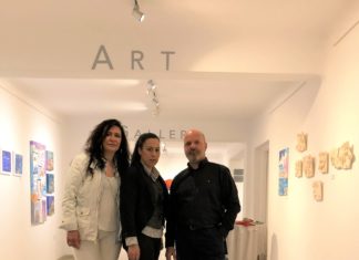 Εικαστική Πλατφόρμα #Rest@rt Contemporary Art Platform