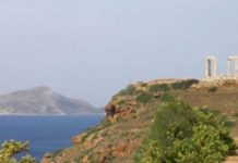 Αναζητώντας το επίγειο παράδεισο! Πώς να αγοράσετε ένα νησί στην Ελλάδα