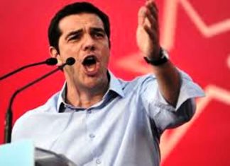 Αποκάλυψη- Ο Τσίπρας φέρεται να είπε στον Μαδούρο: «Οι Ρώσοι μου ζητάνε αεροπορική βάση στην Κρήτη για να με στηρίξουν»