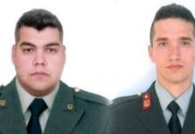 Συγκυρία ή κίνηση τακτικής η απελευθέρωση Μητρετώδη – Κούκλατζη;