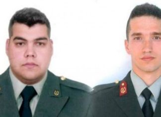 Συγκυρία ή κίνηση τακτικής η απελευθέρωση Μητρετώδη – Κούκλατζη;