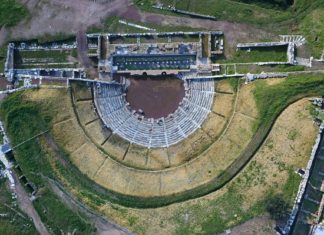 Αρχαία Μεσσήνη: Tuned Cit