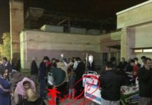 Σεισμός 6,3 Ρίχτερ στο Ιράν: Χάος και πάνω από 400 τραυματίες