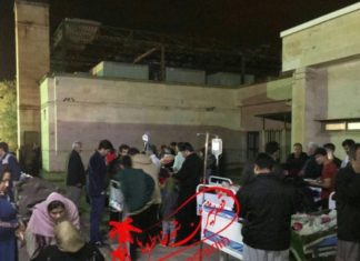 Σεισμός 6,3 Ρίχτερ στο Ιράν: Χάος και πάνω από 400 τραυματίες